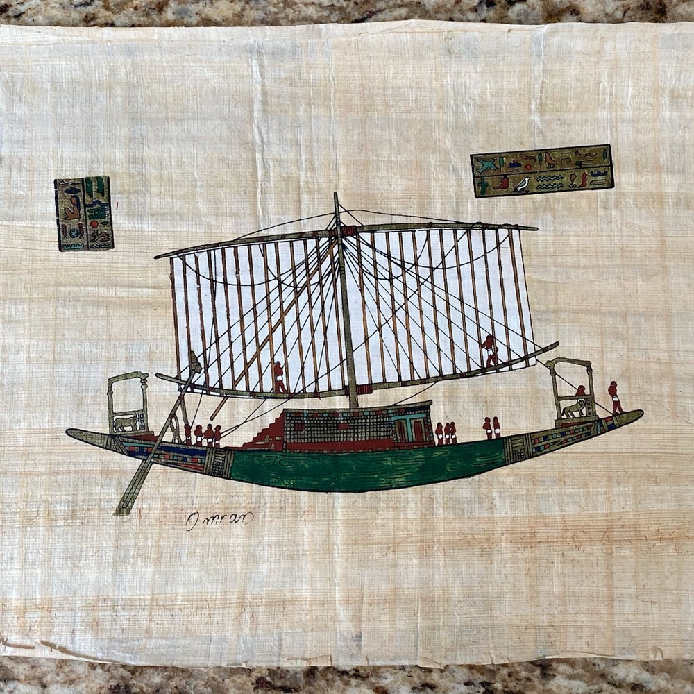 Authentic Egyptian Papyrus Illustration/Art/Decor
